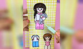 自制麻薯贴纸大全 自制麻薯贴纸大全